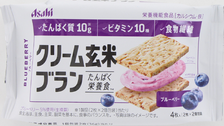 クリーム玄米ブラン　ブルーベリー
